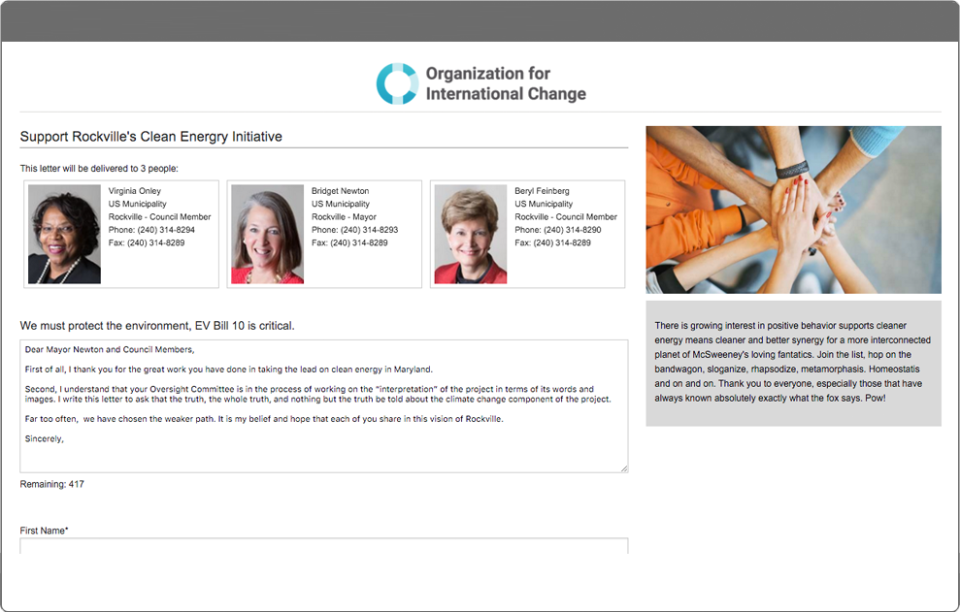 screenshot of Salsa Engage